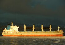 HAMBURG CITY