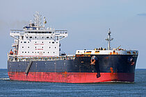 MARVELOUS STAR — Bulk Carrier, Panama flag, built 2020
