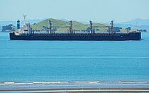 ASTRO ALTAIR — General Cargo Ship, Marshall Islands flag, built 2019