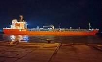 EVA USUKI — Oil And Chemical Tanker, PHILIPPINES flag, built 2020