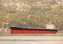 MAJESTIC STAR — Bulk Carrier, Panama flag, built 2020