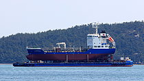 KEOYOUNG BLUE 5 — Oil And Chemical Tanker, KOREA flag, built 2020