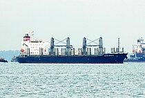 OCEAN UNIVERSE — Bulk Carrier, Panama flag, built 2020