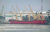 FEDERAL FREEDOM — Bulk Carrier, Marshall Islands flag, built 2021
