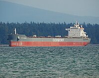KATJA OLDENDORFF — Bulk Carrier, LIBERIA flag, built 2020