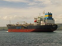 PACIFIC JADE — Oil And Chemical Tanker, LIBERIA flag, built 2020