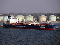 BEI HAI FENG HUANG — Oil And Chemical Tanker, China flag, built 2019