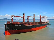 MAERSK BATUR