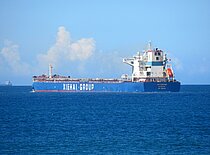 XH DREAM — Bulk Carrier, LIBERIA flag, built 2024