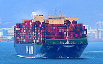 HMM NURI — Container Ship, Korea (Republic of flag, built 2021