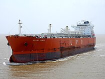 HELLAS VOYAGER — Gas Tanker, MARSHALL ISLANDS flag, built 2020