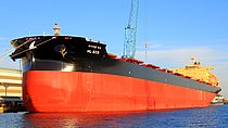 HL ECO — Bulk Carrier, PANAMA flag, built 2020
