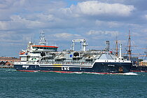 OPTIMUS — Gas Tanker, Republic of Latvia flag, built 2021