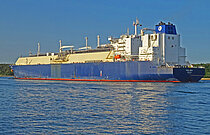 KOOL ORCA — Gas Tanker, LIBERIA flag, built 2021
