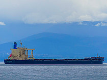 NSU CHALLENGER — Bulk Carrier, Liberia flag, built 2020