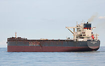 HEIDE OLDENDORFF — Bulk Carrier, Portugal (MAR flag, built 2015