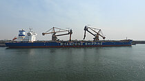 SHANDONG DE TAI — Bulk Carrier, MARSHALL ISLANDS flag, built 2021