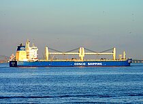 COSCO CHANG QING — Bulk Carrier, China flag, built 2020