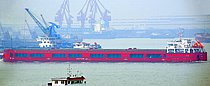 DIANA MARIA — General Cargo Ship, Russian Federation flag, built 2019