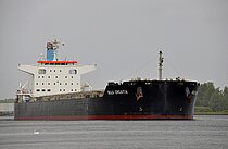 BULK CROATIA — Bulk Carrier, Panama flag, built 2020