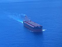KLKH FRIENDSHIP — Bulk Carrier, Singapore flag, built 2014