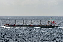 DRAFTZILLA — Bulk Carrier, MARSHALL ISLANDS flag, built 2020