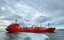 DREAM TERRAX — Liquefied Gas Carrier, MARSHALL ISLANDS flag, built 2020