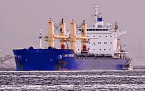 LIBRA CONFIDENCE — Bulk Carrier, MARSHALL ISLANDS flag, built 2019