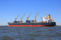 KN FORTUNE — Bulk Carrier, Singapore flag, built 2020