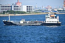 CHEM HANA — Oil And Chemical Tanker, PANAMA flag, built 2020