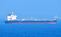 NORD MINAMI — Oil And Chemical Tanker, MARSHALL ISLANDS flag, built 2020