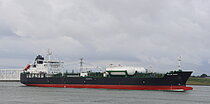 SOLAR ROMA — Oil And Chemical Tanker, Liberia flag, built 2021