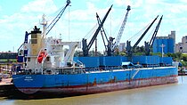 OSSA — Bulk Carrier, Barbados flag, built 2021