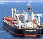 HSL YOKOHAMA — Bulk Carrier, SINGAPORE flag, built 2021