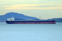 PERTAMINA PRIDE — Oil And Chemical Tanker, Singapore flag, built 2017