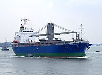 GREEN CREST — General Cargo Ship, MARSHALL ISLANDS flag, built 2020