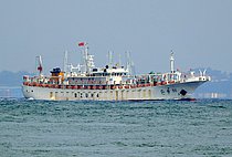 HONG PU 16 — Fishing Vessel, CHINA flag, built 2019