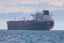 AIGEORGIS — Oil And Chemical Tanker, Marshall Islands flag, built 2021