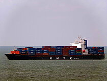 KMTC SHIMIZU — Container Ship, LIBERIA flag, built 2020