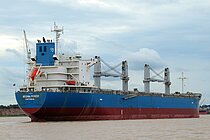 MEGHNA PIONEER — Bulk Carrier, Bangladesh flag, built 2020