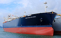 PERTAMINAGASAMARYLIS — Gas Tanker, Panama flag, built 2021