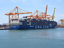 CMA CGM HOPE — Container Ship, MALTA flag, built 2021