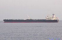CARINA VOYAGER — Oil And Chemical Tanker, BAHAMAS flag, built 2021