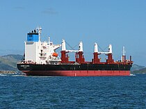 COSMO GLORIA — Bulk Carrier, PANAMA flag, built 2022