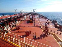 ATLANTIC PRINCESS