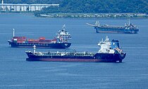 ORKIM EMERALD — Double Hull Oil Product Carrier, Malaysia flag, built 2021