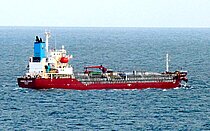 CHEMICAL FIGHTER — Oil And Chemical Tanker, MALTA flag, built 2020