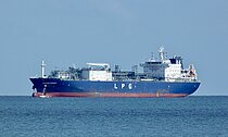 EXHIBITIONIST — Gas Tanker, Singapore flag, built 2023