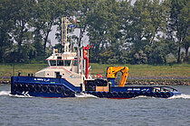 AL MIRFA — Tug, UNITED ARAB EMIRATES flag, built 2023