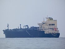 WHITE CLIFFS — Gas Tanker, PANAMA flag, built 2021
